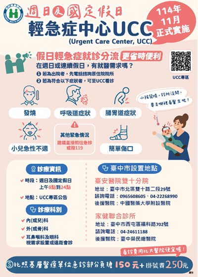 D4493DDE-AA74-4C68-9567-54BE29CD746C