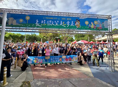 舞台前大合照2_0