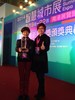 黃美娜局長與蔡淑鳳副局長得獎合影