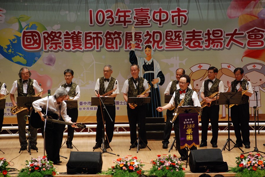 103年臺中市國際護師節慶祝暨表揚大會-3