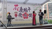 舞台表演