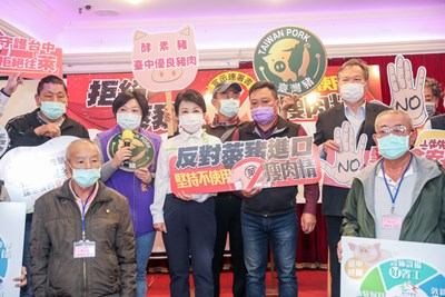 「拒萊豬 守健康」 盧市長攜手中市養豬戶捍衛食安
