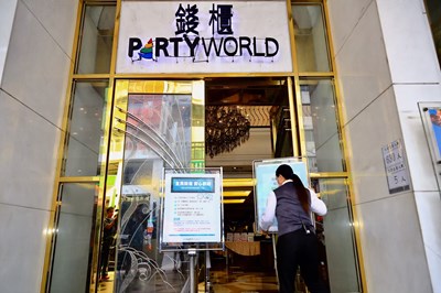 與中央態度一致!中市府放寬部分休閒娛樂場所限制營業規定