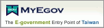 e_government